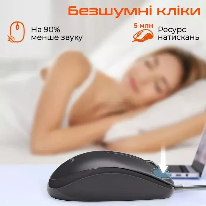 Meetion M100 USB Black (MT-M100-A) (UA) Тип: Классические; Подключение: