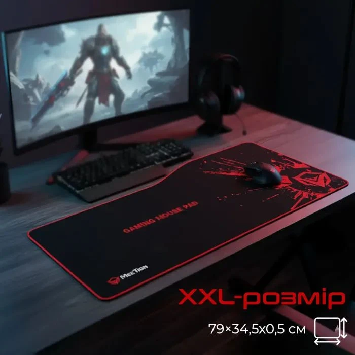 Meetion P100 Black/Red (MT-P100) (UA) Материал: резина; Особенности: