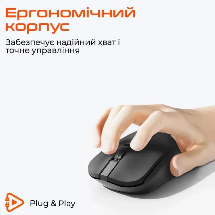 Meetion R546 Wireless Purple (MT-R546-Z) (UA)