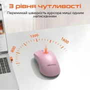 Meetion R546 Wireless White (MT-R546-B) (UA)