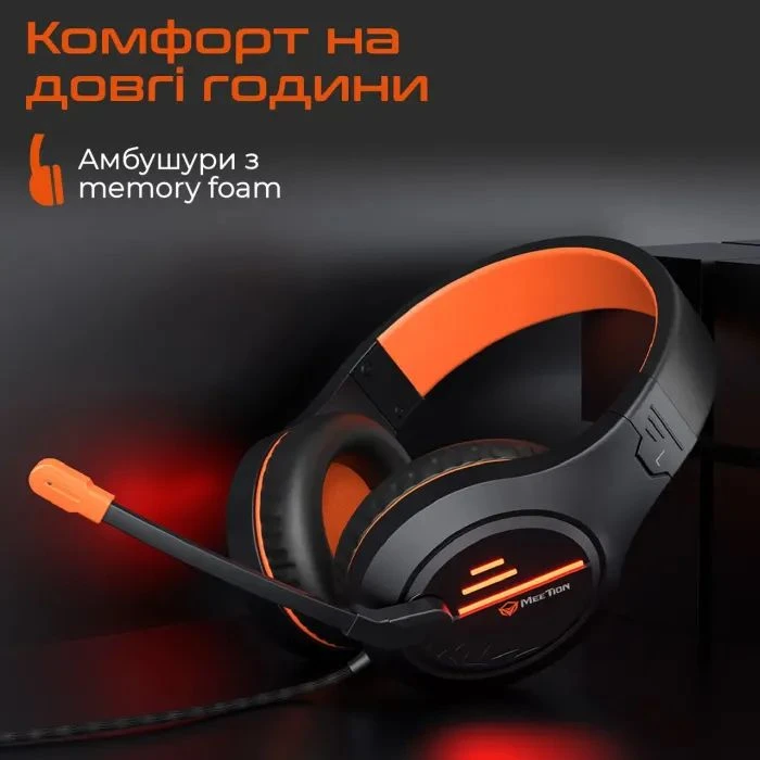 Наушники Meetion HP021 Black/Orange (MT-HP021-A) (UA) Подключение: проводное;