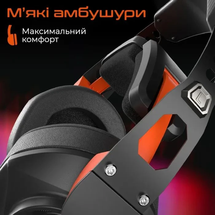 Навушники Meetion HP099 Black/Orange (MT-HP099-A) (UA) Підключення: дротове;