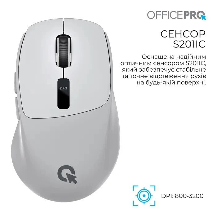 OfficePro M398G Wireless/Bluetooth Gray (M398G) (UA) Тип: Бесшумные; Подключение: