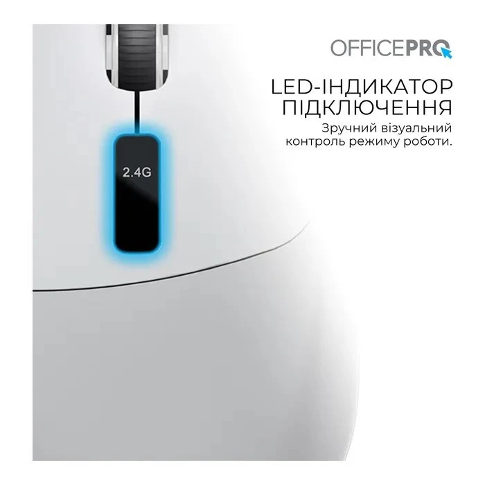 OfficePro M398G Wireless/Bluetooth Gray (M398G) (UA)