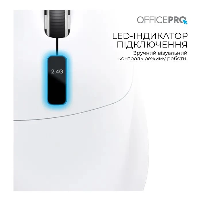 OfficePro M398W Wireless/Bluetooth White (M398W) (UA)