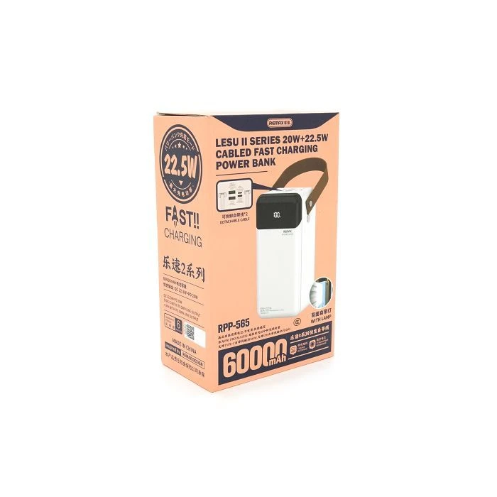 Remax 60000mAh, 22.5W, PD+QC, 2*USB+Type-C+Lightning, Black/White (RPP-565) (UA) Ємність: 60000 mAh; Призначення: для