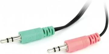 Навушники з мікрофоном Gembird MHS-123