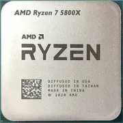AMD Ryzen 7 5800X (100-100000063WOF)