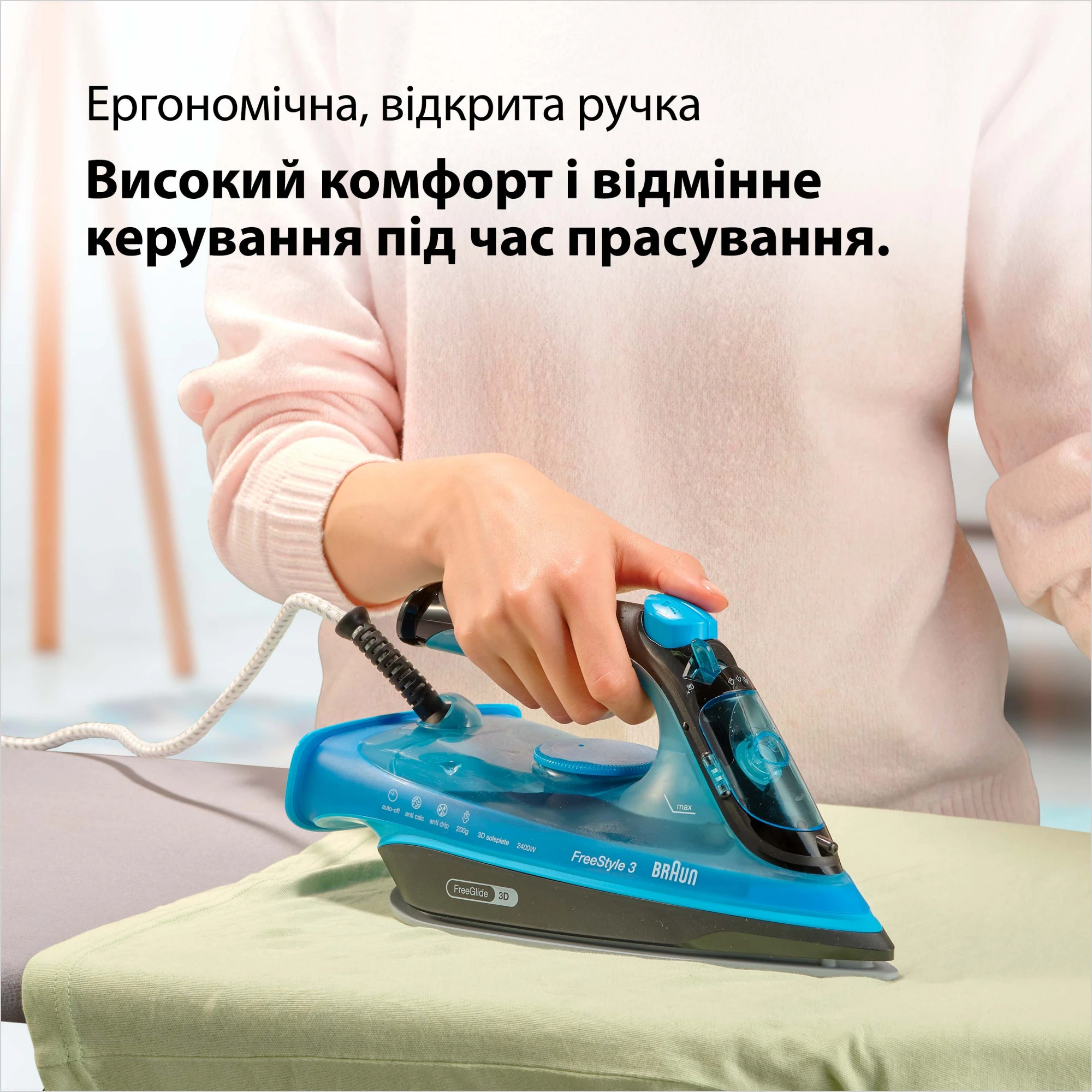 Braun FreeStyle 3 FI3194BK