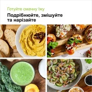 Braun MultiQuick 5 Pro MQ 55755 MBK