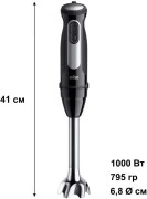 Braun MultiQuick 5 Pro MQ 55755 MBK