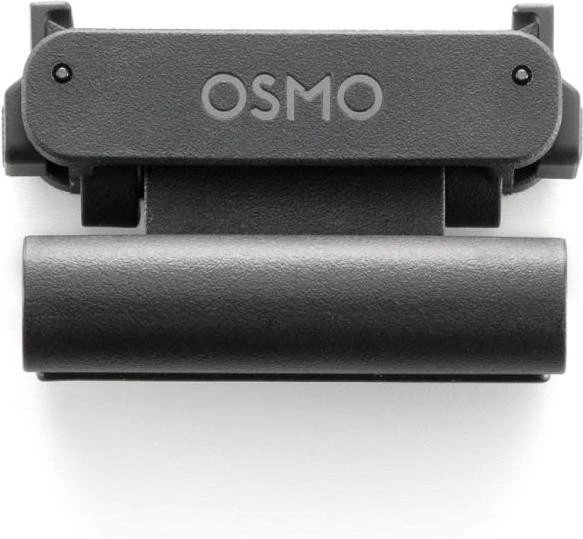 DJI Osmo Nano Standard Combo 64 GB (CP.OS.00000461.01) Кут огляду, °: 143; Діафрагма: F2.8;