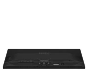 KOORUI E2411H IPS (E2411H) EU