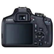 Canon EOS 2000D kit (18-55mm) IS II (2728C008)