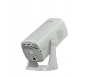 Philips NeoPix 244 white (NPX244) EU