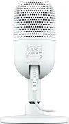 Razer Seiren V3 Mini White (RZ19-05050300-R3M1)