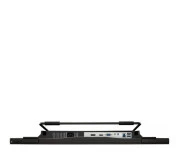 ViewSonic TD2465 (766907017885) EU