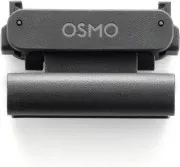 DJI Osmo Nano Standard Combo 64 GB (CP.OS.00000461.01)
