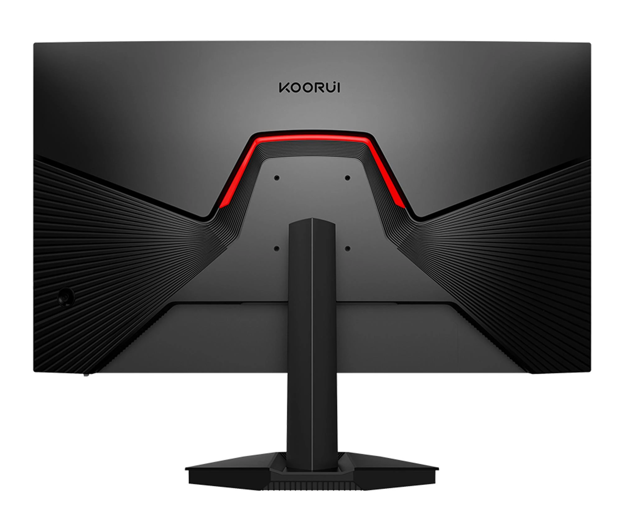 KOORUI G2721P IPS 200 Hz 1ms (G2721P) EU