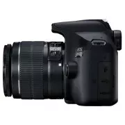 Canon EOS 2000D kit (18-55mm) IS II (2728C008)