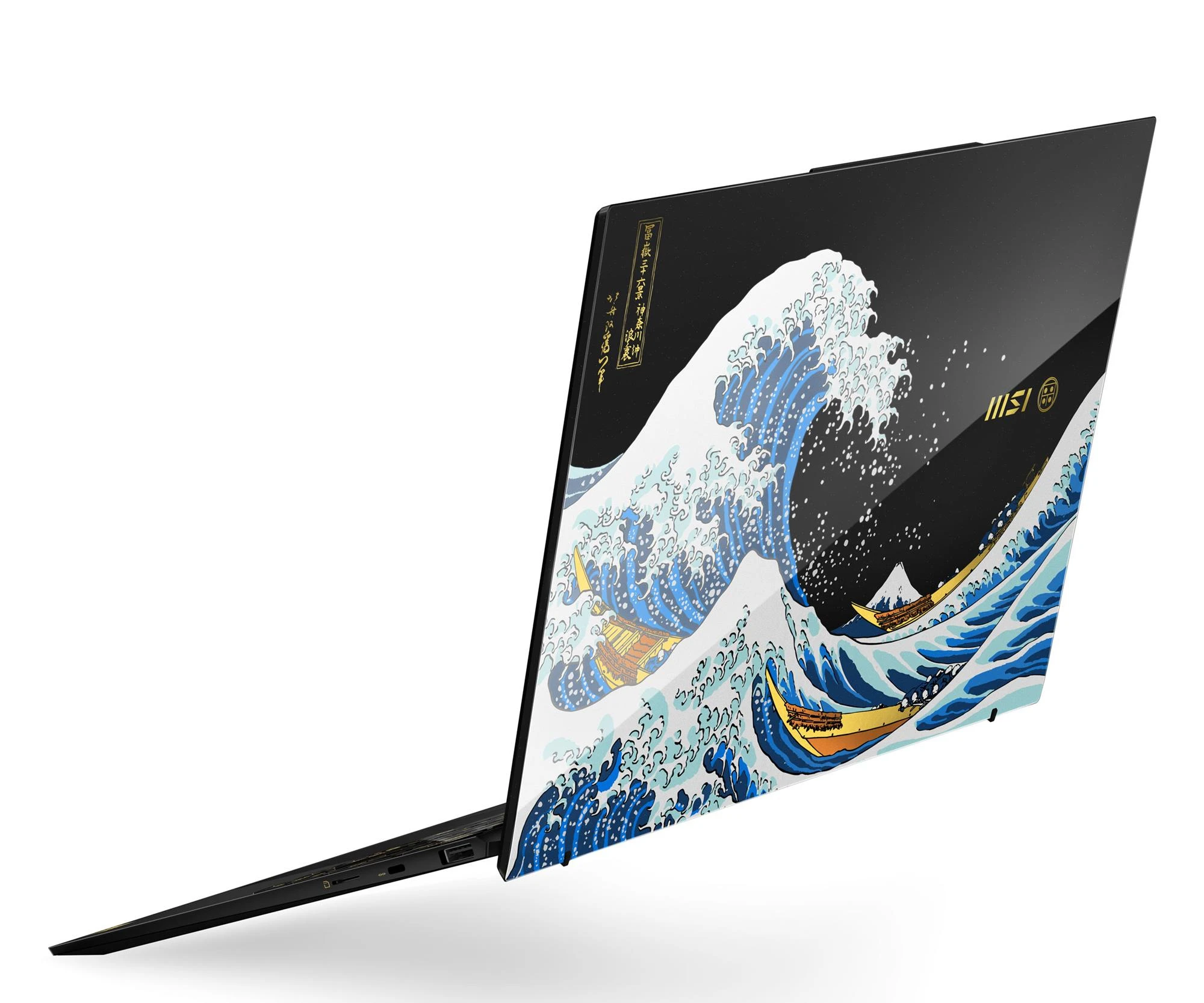 MSI Prestige 13 AI+ Ukiyoe Edition Ultra 9-288V/32GB/2TB/Win11 O (Prestige 13 AI+ Ukiyoe Edition | A2VMG-202PL)