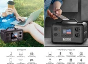 Зарядная станция Konner&Sohnen KS 1200PS (KS1200PS) (UA)