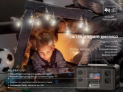 Зарядная станция Konner&Sohnen KS 1200PS (KS1200PS) (UA)