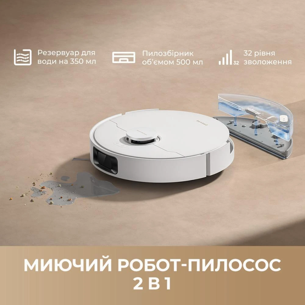 Dreame D20 Plus (RLD35GD)