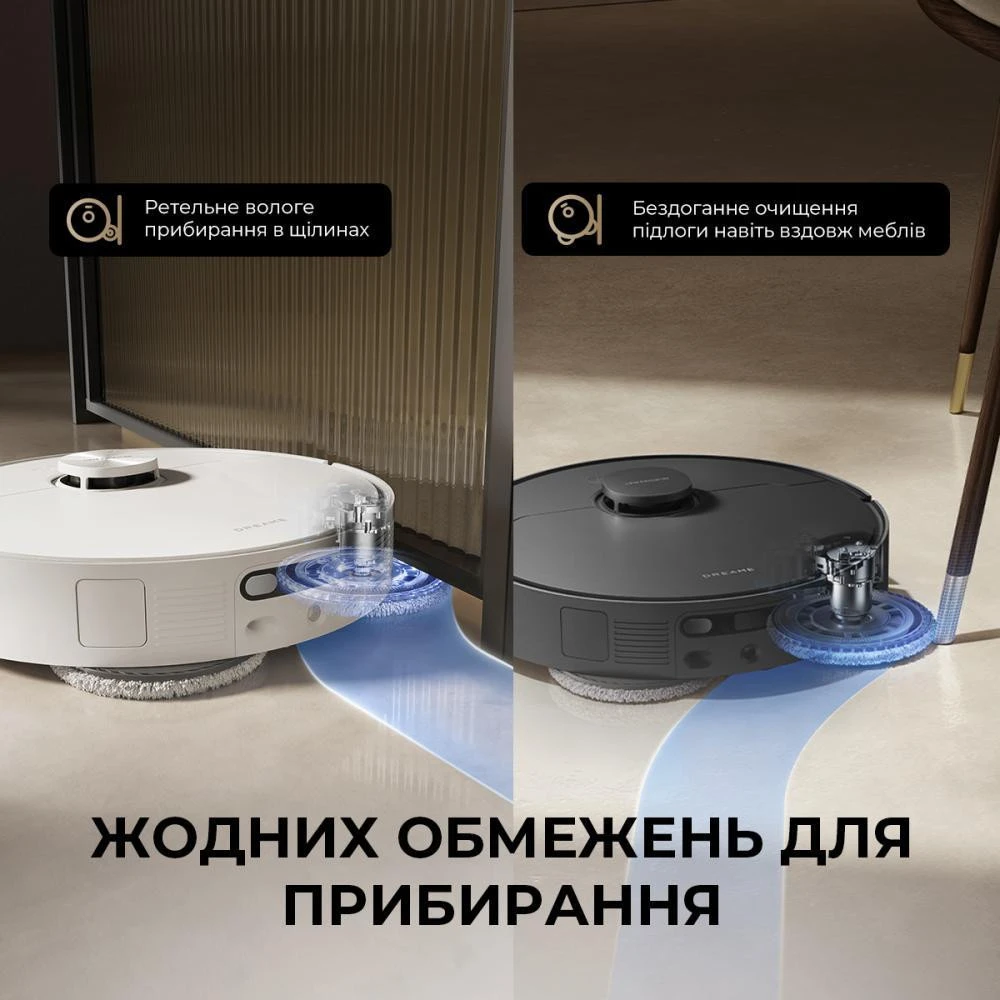 Dreame L40 Ultra AE Black (RLL77SE-Bl)