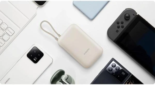 Xiaomi 10000mAh 22.5W ИBeige (BHR9072GL)
