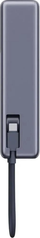 Xiaomi 10000mAh 165W Gray (BHR9361GL)