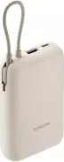 Xiaomi 10000mAh 22.5W ІBeige (BHR9072GL)