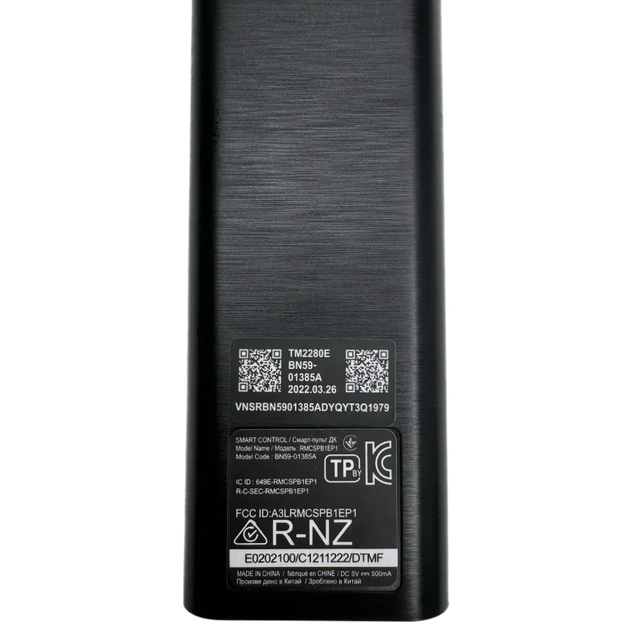 Пульт Samsung BN59-01385А (голосове управління)