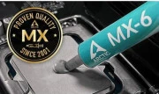 Arctic MX-6 4g (ACTCP00080A) (UA)