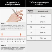 HiFuture Future Ring2 Rose Gold, Size8 (futurering2-8.rosegold) (UA)