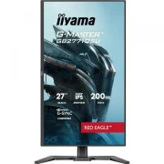 iiyama GB2771QSU-B1 (UA)