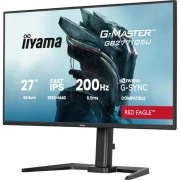 iiyama GB2771QSU-B1 (UA)