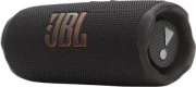 JBL Flip 7 Black (JBLFLIP7BLK) (UA)