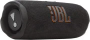 JBL Flip 7 Black (JBLFLIP7BLK) (UA)