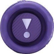 JBL Flip 7 Purple (JBLFLIP7PUR) (UA)