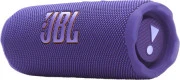 JBL Flip 7 Purple (JBLFLIP7PUR) (UA)