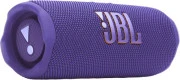 JBL Flip 7 Purple (JBLFLIP7PUR) (UA)