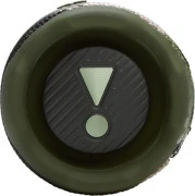 JBL Flip 7 Squad (JBLFLIP7SQUAD) (UA)