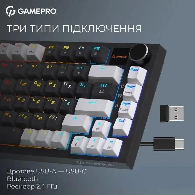 GamePro Asgard Valhalla Pro MK160B-D-Pro Black (UA) Бренд: GamePro; Провідне