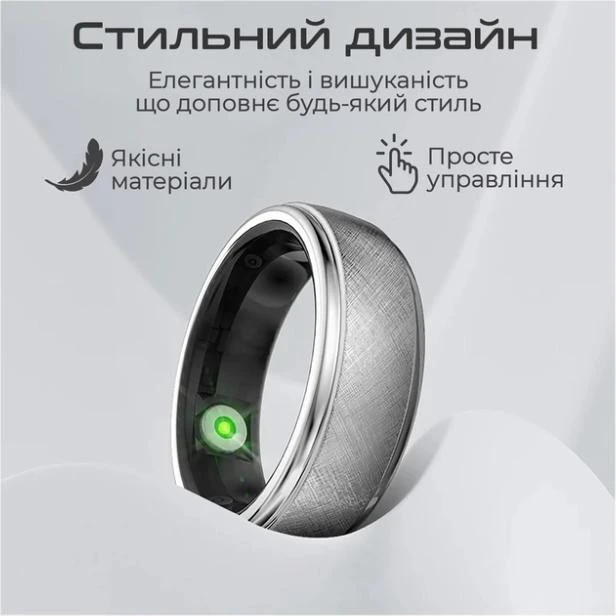 HiFuture Future Ring2 Rose Gold, Size8 (futurering2-8.rosegold) (UA)