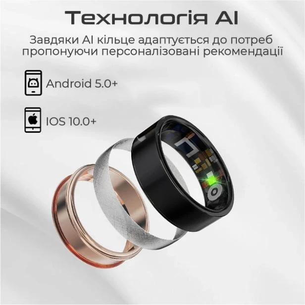 HiFuture Future Ring2 Rose Gold, Size8 (futurering2-8.rosegold) (UA) Бренд: HiFuture; Лінійка: Future Ring2;