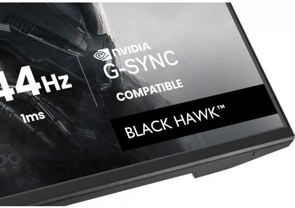 iiyama G2741QSU-B1 (UA)