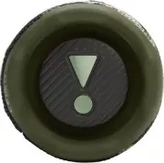 JBL Flip 7 Squad (JBLFLIP7SQUAD) (UA)