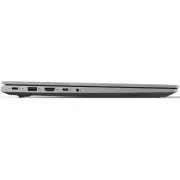 Lenovo ThinkBook 16 G7 ARP (21MWA0UERA) (UA)