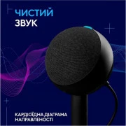 Logitech Yeti ORB RGB Black (988-000551)